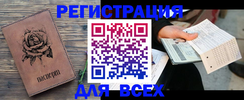 форма 3 в Владимире